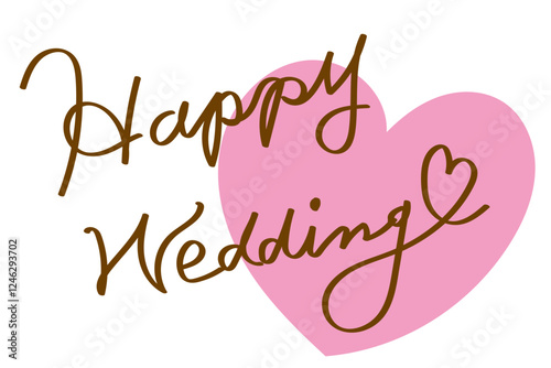 手書きで書かれた筆記体のhappy weddingの文字　カリグラフィ