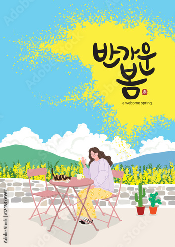 A woman drinking tea at a nature cafe on a sunny spring day when forsythia is in bloom. The word in the title is 'Nice Spring' and the letter on the red paint is 'Spring'.
