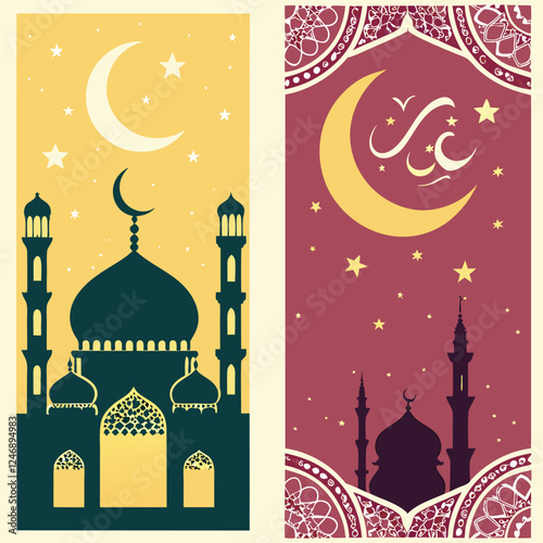 Ramadan Kareem celebrate cards set. Ramadan islamic holiday invitations templates collection with gold crescent moon, hand drawn lettering and mosque. Vector illustration
