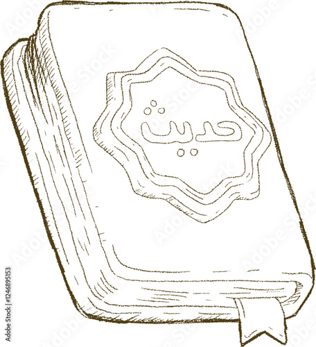 Hand-Drawn Sketch of an Hadist Book with Arabic Calligraphy and Ornate Seal