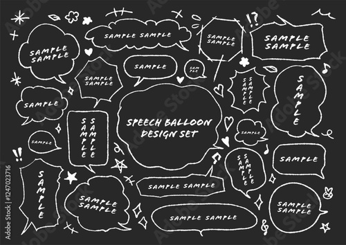 カフェ風の吹き出し素材とアイコンのイラストセット（チョーク/黒板）