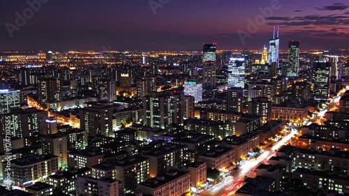 Wallpaper Mural Night Cityscape View of Urban Skyline with Illuminated Buildings Torontodigital.ca