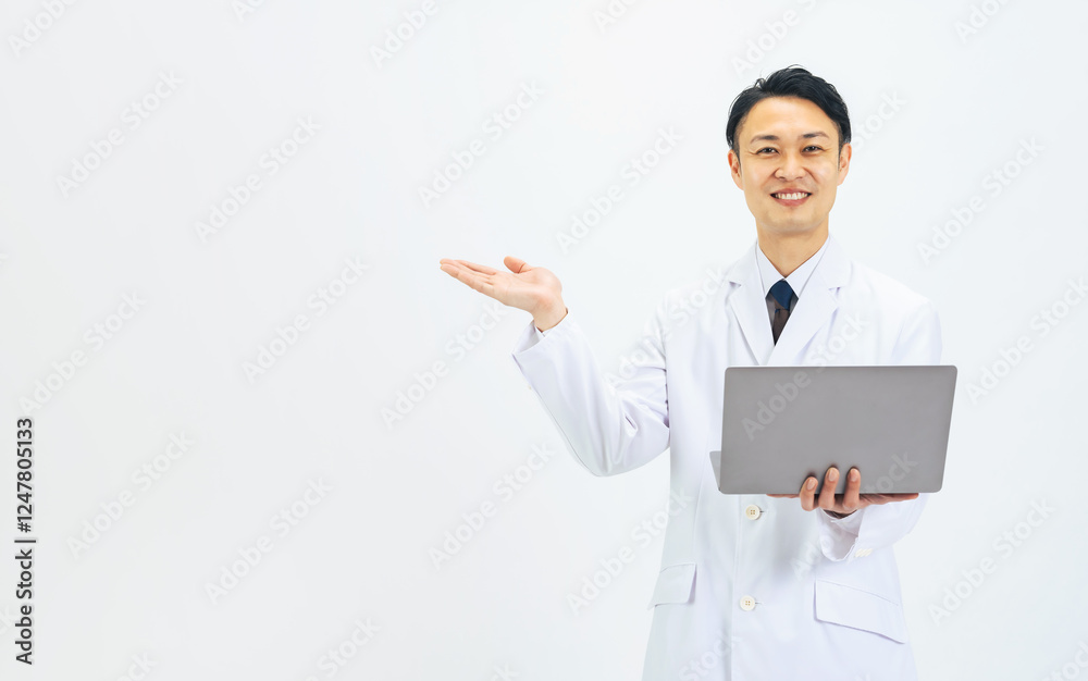 案内、セミナー、説明、医師、ガイド、アドバイザー、男性、ノートパソコン、PC、オンライン、web、インターネット、通信、医療、病院、予約、ビジネス、DX、デジタル、紹介、お知らせ、告知、見せる、提案、教育、宣伝、広告、PR、CM、おすすめ、ドクター、研究者、科学者、発表、プレゼンテーション、ミドル、ミドルエイジ、中年、日本人、白バック、切り抜き、コピースペース、クリニック、医者、診療、診察、診断、 案内、セミナー、説明、医師、ガイド、アドバイザー、男性、ノートパソコン、PC、オンライン、web、インターネット、通信、医療、病院、予約、ビジネス、DX、デジタル、紹介、お知らせ、告知、見せる、提案、教育、宣伝、広告、PR、CM、おすすめ、ドクター、研究者、科学者、発表、プレゼンテーション、ミドル、ミドルエイジ、中年、日本人、白バック、切り抜き、コピースペース、クリニック、医者、診療、診察、診断、