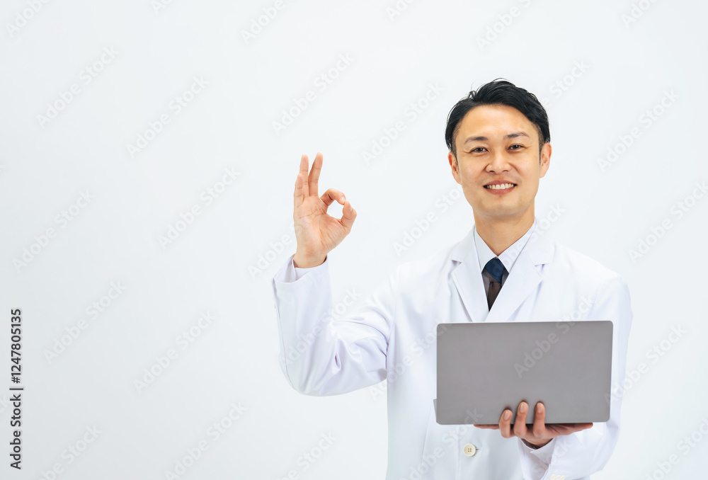 医師、OK、許可、承認、ノートパソコン、PC、予約、オンライン、病院、診療、診察、診断、マル、オーケー、了解、大丈夫、いいね、合格、簡単、ポジティブ、確認、了承、バッチリ、正解、パーフェクト、完璧、丸、簡単、お得、薬剤師、キャンペーン、検査、健診、ヘルスケア、健康、治療、ミドル、ミドルエイジ、中年、男性、日本人、白バック、切り抜き、コピースペース、広告、嬉しい、笑顔、DX、人物 医師、OK、許可、承認、ノートパソコン、PC、予約、オンライン、病院、診療、診察、診断、マル、オーケー、了解、大丈夫、いいね、合格、簡単、ポジティブ、確認、了承、バッチリ、正解、パーフェクト、完璧、丸、簡単、お得、薬剤師、キャンペーン、検査、健診、ヘルスケア、健康、治療、ミドル、ミドルエイジ、中年、男性、日本人、白バック、切り抜き、コピースペース、広告、嬉しい、笑顔、DX、人物