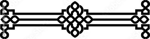 Text divider chinese style