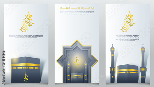 Islamic background Haram mosque and kaaba for Hajj banner and a greeting card
