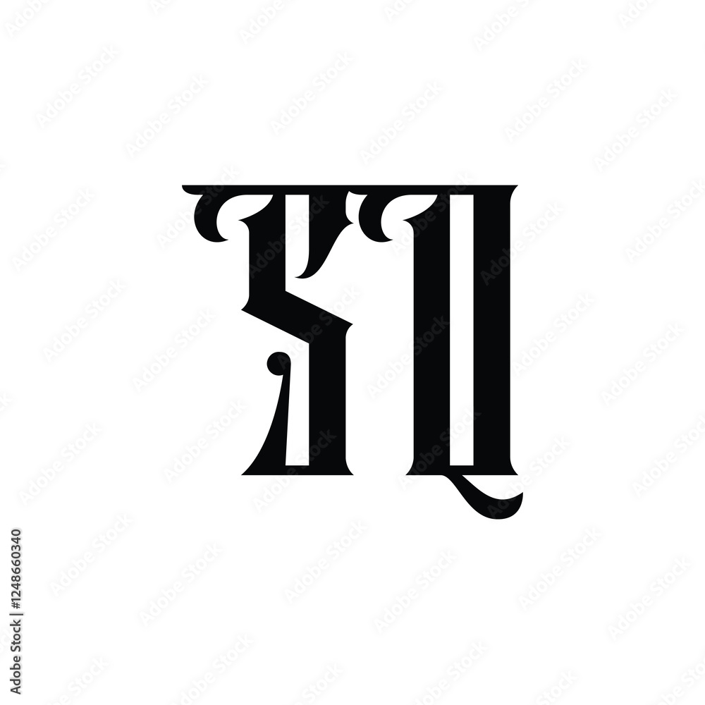 SQ monogram logo design letter text name symbol monochrome logotype alphabet character simple logo SQ monogram logo design letter text name symbol monochrome logotype alphabet character simple logo