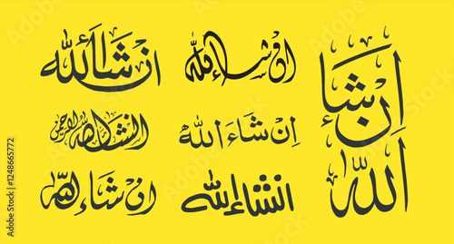 arabic calligraphy "In sha'Allah-In shaa Allah". means:  If God wills-God willing. yellow and black Arabic calligraphy, muslim motivational illustration. Insha Allah - if the will of Allah. Islam, All