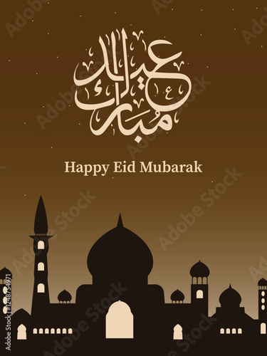 Eid Mubarak Greeting Islamic Illustration Background