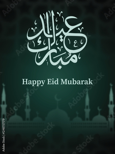 Eid Mubarak Greeting Islamic Illustration Background