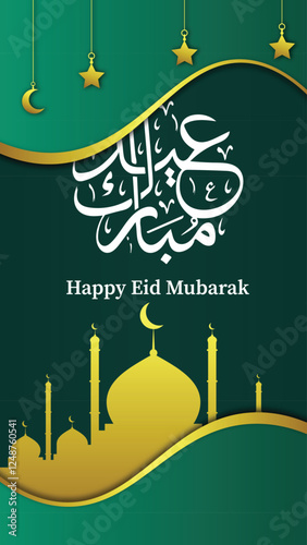 Eid Mubarak Greeting Islamic Illustration Background