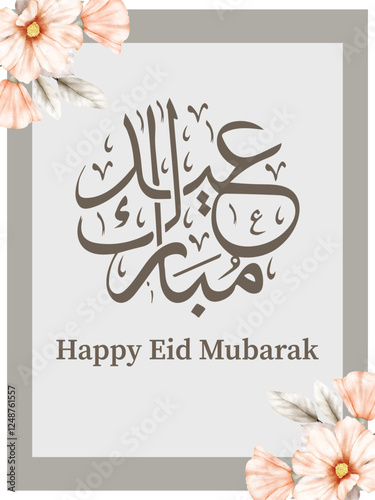 Eid Mubarak Greeting Islamic Illustration Background