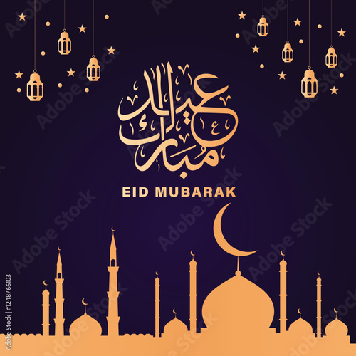 Eid Mubarak Greeting Islamic Illustration Background