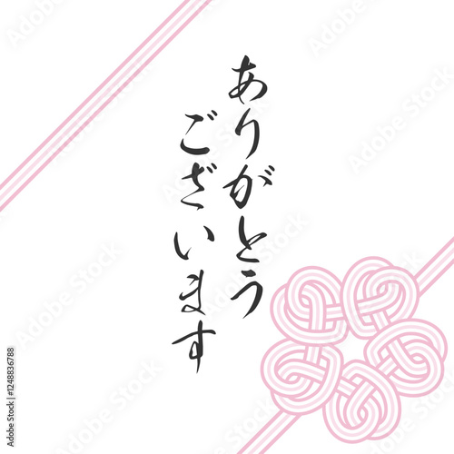 水引き風　おしゃれな桜結びのフレーム　淡いピンク色　3本　コーナーリボン