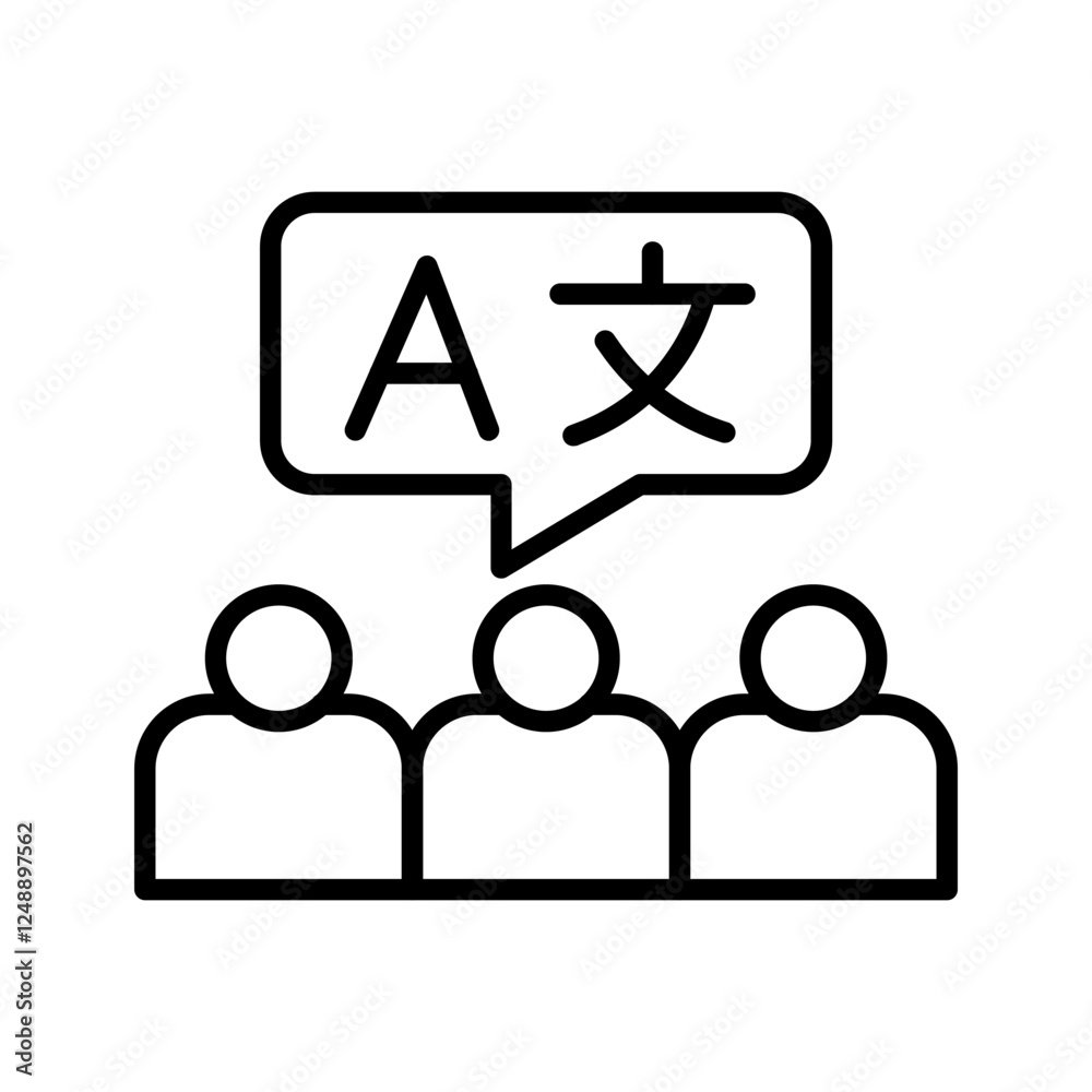Language Study Group Vector Icon Language Study Group Vector Icon