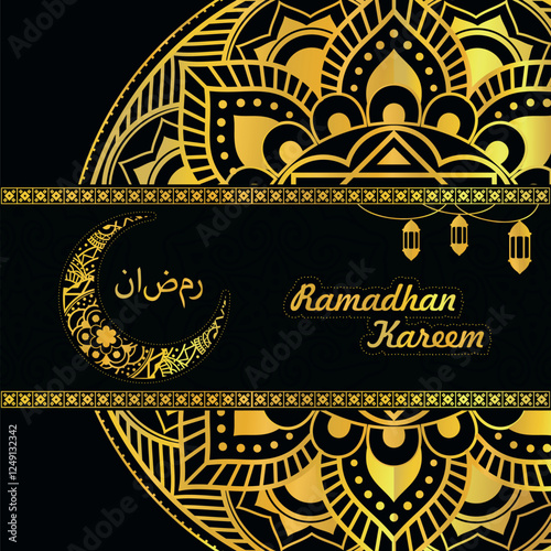 luxury greeting card Ramadan kareem
