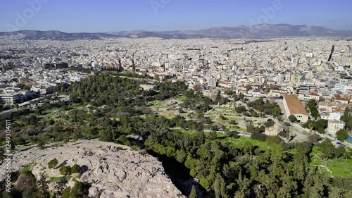 Unique Drone Footage. Hephaestion in Athens photo