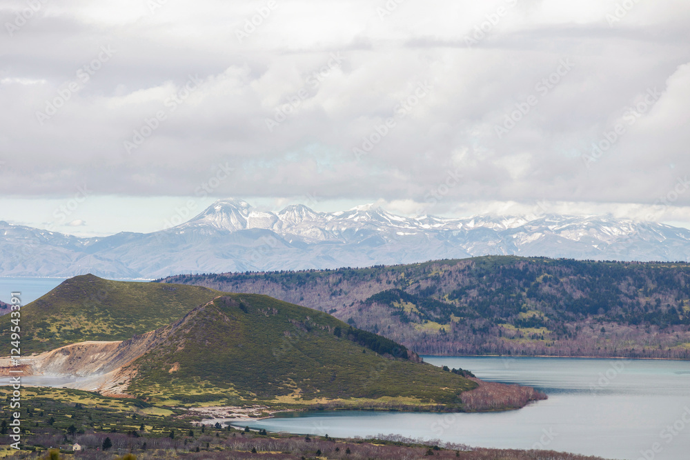 Caldera of Golovnina volcano on Kunashir island. Winter. South Kuriles Caldera of Golovnina volcano on Kunashir island. Winter. South Kuriles