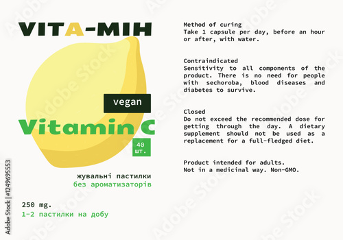 Vitamin C