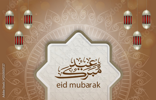 eid al fitr template banner with beautiful islamic ornament with brown background design 4