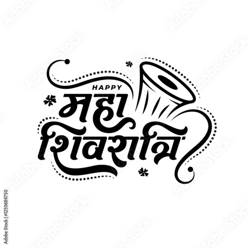 Happy Maha Shivratri Creative Text Typography Hindi in Black