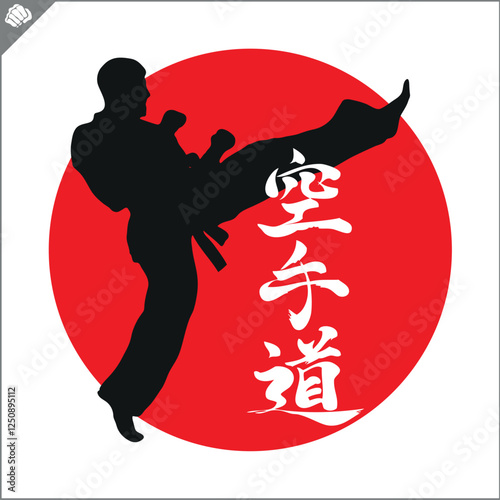 Karate emblem. Martial art colored symbol design. Vector.