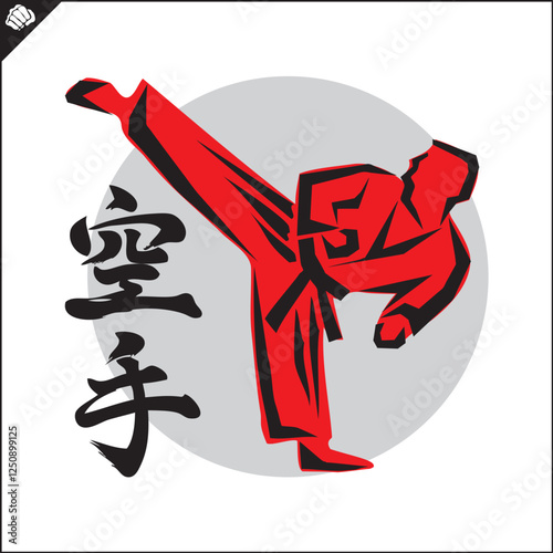 Karate emblem. Martial art colored symbol design. Vector.