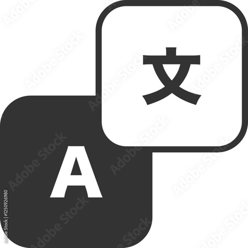 Translation Icon with Speech Bubbles and Arrows