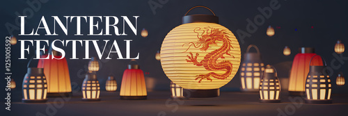 Lantern Fesival Banner photo