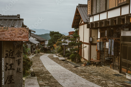 Magome - Post Town on the Nakasendo, Gifu, Japan photo