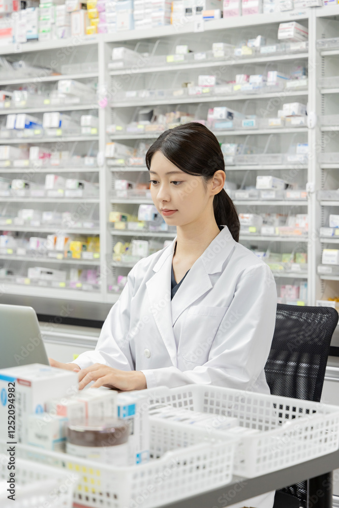 調剤薬局