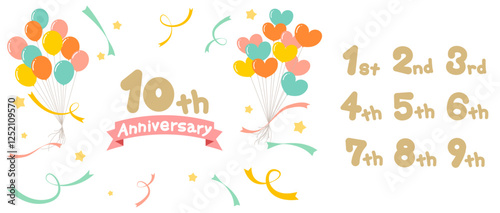 風船とリボンのアニバーサリーお祝いベクターイラスト シンプル かわいい カラフル 1周年 10周年