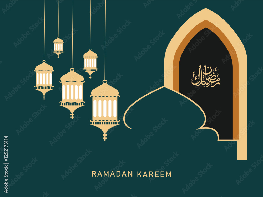 Ramadan. Card. Crescent with stars and lanterns. Eastern ornament. illustration Ramadan. Card. Crescent with stars and lanterns. Eastern ornament. illustration