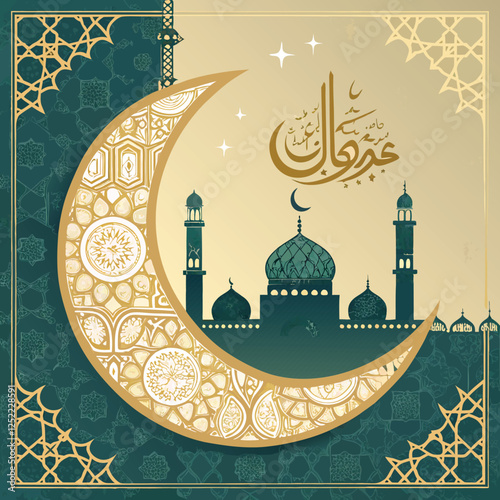 Ramadan Greetings With Golden Moon On Arabian