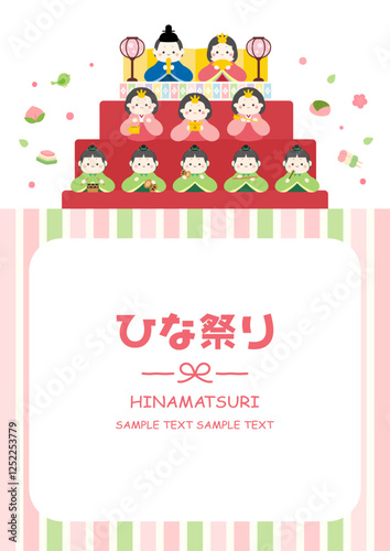 ひな祭りのイラスト　雛人形とひし餅や桃を散らしたフレーム　春3月の行事のベクターイラスト0304