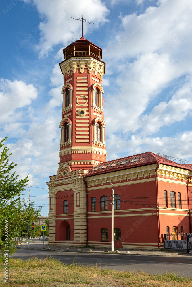 Naklejka premium The old building of the fire station. Volgograd. Russia