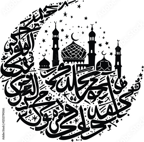 Ramadan kareem text silhouette featuring intricate arabic calligraphy, crescent moon, and star elements, ideal for celebrating the holy month of ramadan with elegant and cultural design.