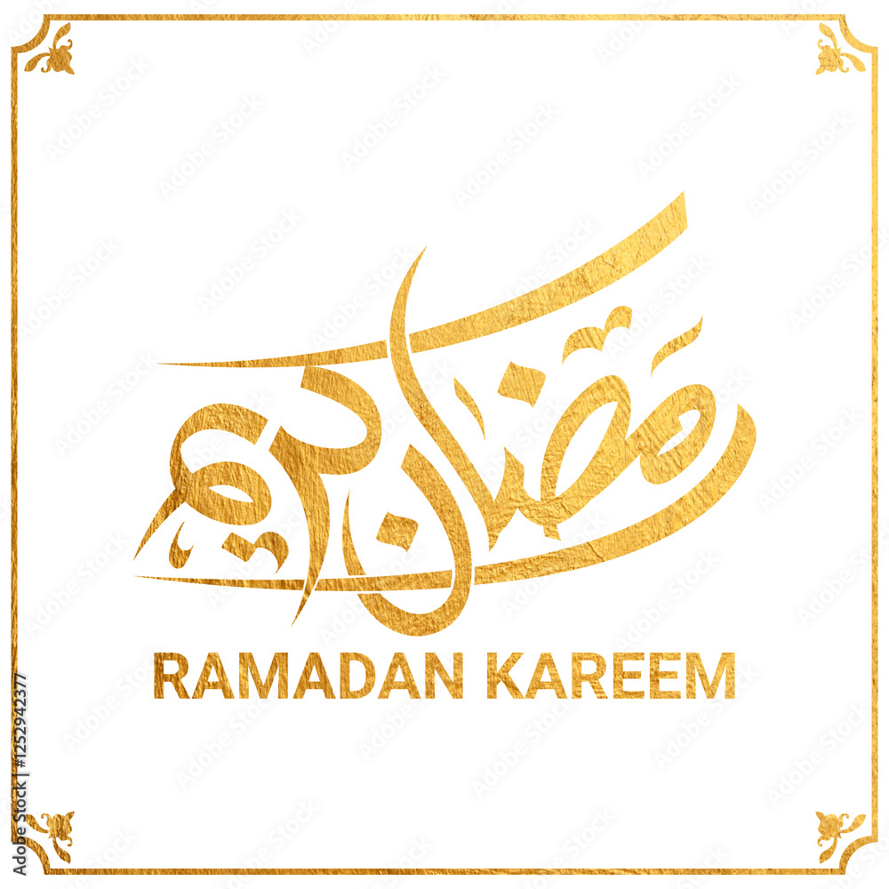 Fototapeta premium ramadan kareem in arabic calligraphy greetings with islamic moque and decoration, translated 