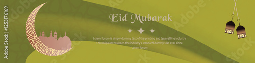May Your Eid Be Filled with Happiness