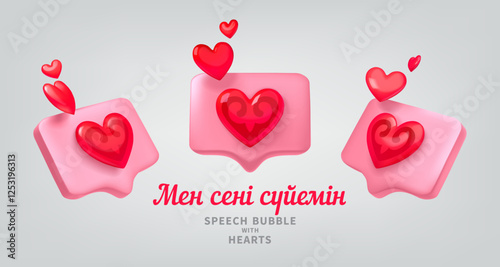 Set of 3D vector illustration of hearts in speech bubble icon. Pink text box with red hearts, decorated traditional kazakh ornament. Love social media notification. Kazakh translate I love You