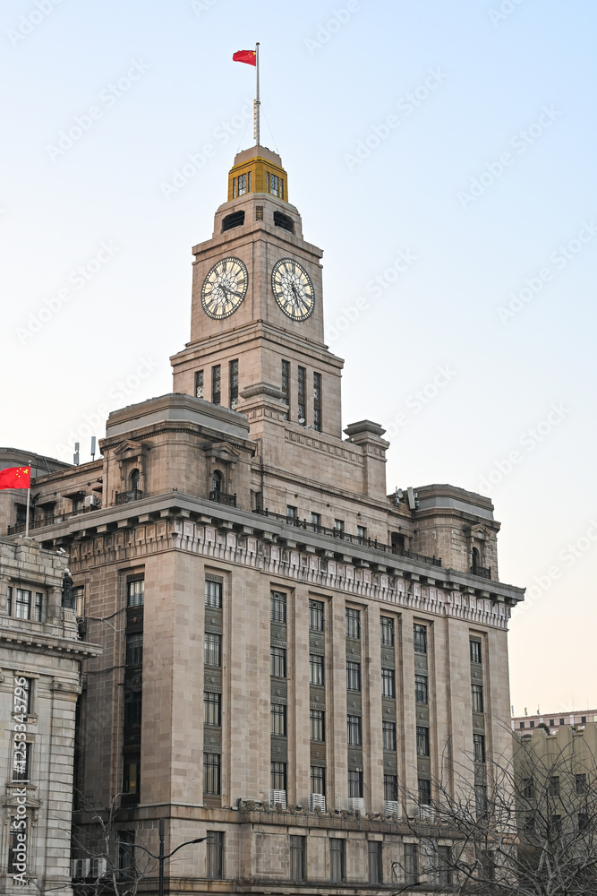 Obraz premium 上海・外灘建築群（旧江海税関大厦）