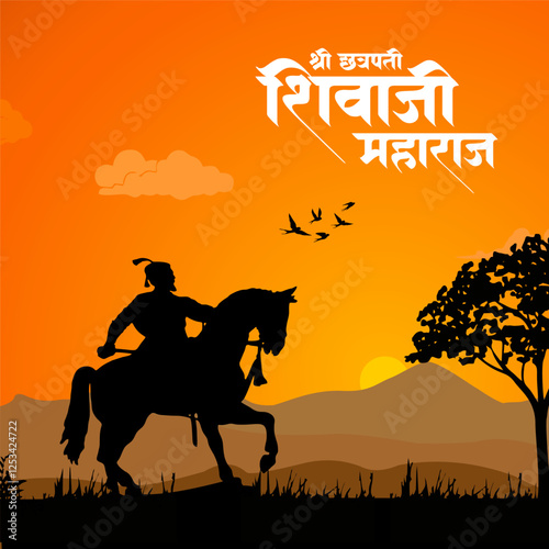 Shivaji Maharaj king of Maratha Empire