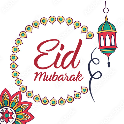eid  mubarak