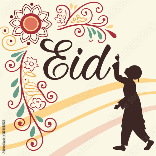 eid  mubarak