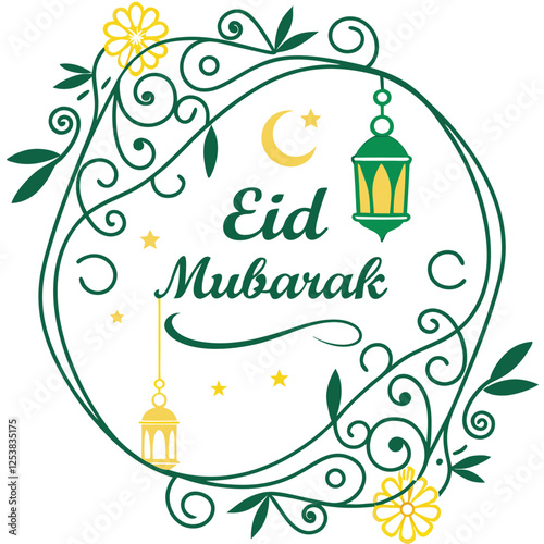 eid  mubarak