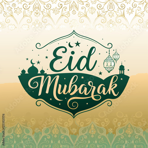 eid  mubarak