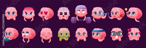 Brain stickers. Internal organ cute emoji. Strong animated training. Healthy and happy character. Reading and studying emoticon. Smart or confused. Vector cartoon icons set. Smile face