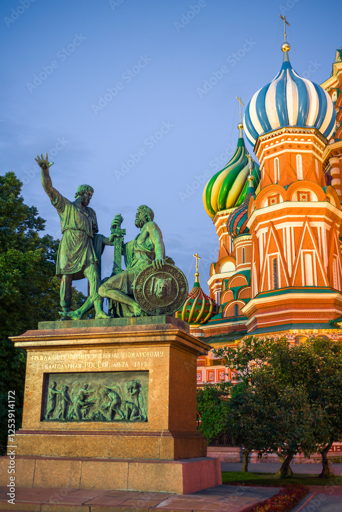 Monument to Minin and Pozharsky Red Square Moscow