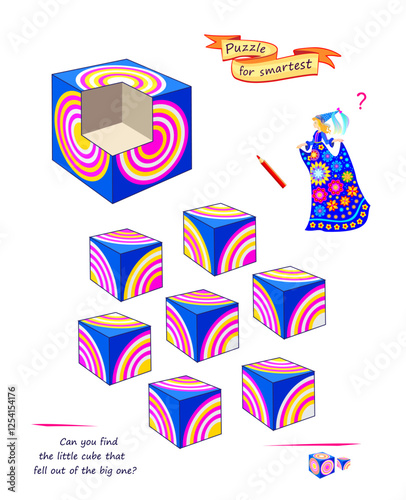 Can you find the little cube that fell out of the big one? Logic game for smartest. 3D puzzle. Developing spatial thinking. Page for kids brain teaser book. Flat vector illustration. IQ test.