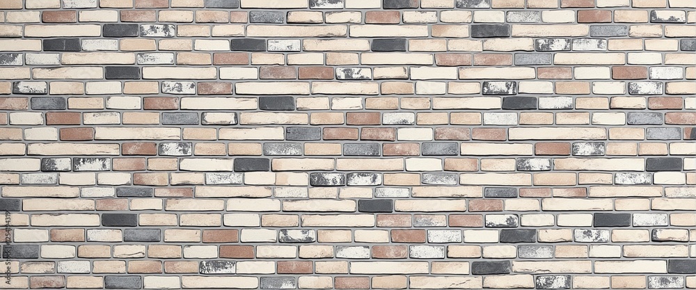 Obraz premium Textured Brick Wall Wallpaper